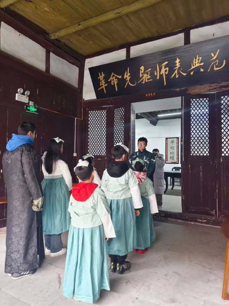 永康市环保主题活动